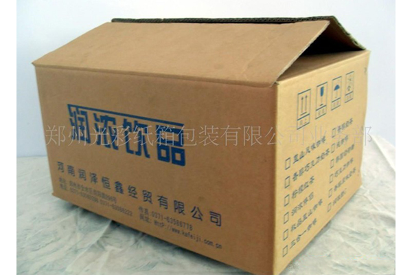 出口牛皮纸箱-郑州纸箱