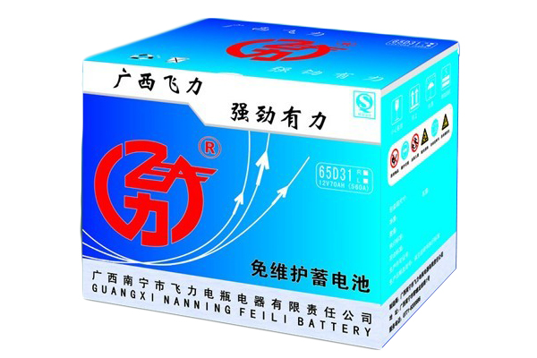 白卡纸盒-郑州纸箱厂